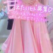 ヒメ日記 2026/09/11 11:55 投稿 さゆ 池袋西口でSUGEEE求められる俺のカラダ