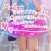 ヒメ日記 2026/09/14 14:45 投稿 さゆ 池袋西口でSUGEEE求められる俺のカラダ