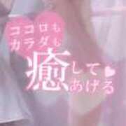 ヒメ日記 2026/09/15 10:15 投稿 さゆ 池袋西口でSUGEEE求められる俺のカラダ