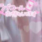 ヒメ日記 2026/09/15 10:45 投稿 さゆ 池袋西口でSUGEEE求められる俺のカラダ