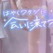 ヒメ日記 2026/09/15 11:15 投稿 さゆ 池袋西口でSUGEEE求められる俺のカラダ