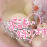 ヒメ日記 2026/09/16 12:35 投稿 さゆ 池袋西口でSUGEEE求められる俺のカラダ