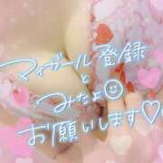ヒメ日記 2026/09/16 21:14 投稿 さゆ 池袋西口でSUGEEE求められる俺のカラダ