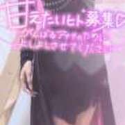 ヒメ日記 2026/09/27 12:23 投稿 さゆ 池袋西口でSUGEEE求められる俺のカラダ