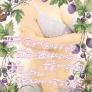 ヒメ日記 2026/10/14 13:30 投稿 さゆ 池袋西口でSUGEEE求められる俺のカラダ