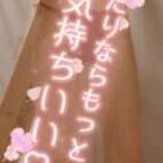 ヒメ日記 2026/10/18 14:02 投稿 さゆ 池袋西口でSUGEEE求められる俺のカラダ