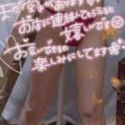 ヒメ日記 2026/10/19 09:45 投稿 さゆ 池袋西口でSUGEEE求められる俺のカラダ