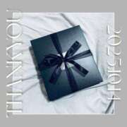 ヒメ日記 2025/10/15 00:50 投稿 よな 色姫物語(中津)