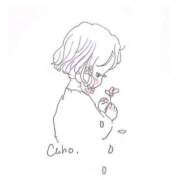 ヒメ日記 2025/10/17 13:00 投稿 よな 色姫物語(中津)