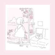 ヒメ日記 2025/12/20 07:01 投稿 よな 色姫物語(中津)