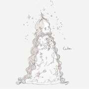 ヒメ日記 2025/12/26 01:23 投稿 よな 色姫物語(中津)