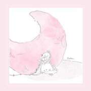 ヒメ日記 2026/01/18 14:27 投稿 よな 色姫物語(中津)