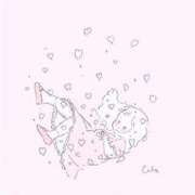 ヒメ日記 2026/02/21 00:48 投稿 よな 色姫物語(中津)