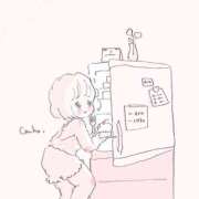 ヒメ日記 2026/03/02 20:15 投稿 よな 色姫物語(中津)