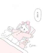 ヒメ日記 2026/03/17 13:01 投稿 よな 色姫物語(中津)