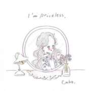 ヒメ日記 2026/03/22 13:14 投稿 よな 色姫物語(中津)