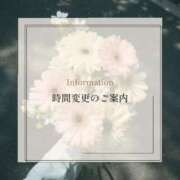 ヒメ日記 2026/07/05 18:58 投稿 よな 色姫物語(中津)