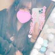 ヒメ日記 2025/07/21 19:50 投稿 愛灯【いと】 色姫物語(中津)