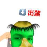 ヒメ日記 2025/11/19 21:30 投稿 愛灯【いと】 色姫物語(中津)