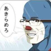 ヒメ日記 2026/02/17 00:25 投稿 愛灯【いと】 色姫物語(中津)