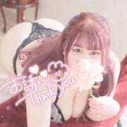 ヒメ日記 2026/03/07 00:36 投稿 愛灯【いと】 色姫物語(中津)