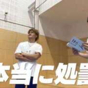 ヒメ日記 2026/03/12 00:34 投稿 愛灯【いと】 色姫物語(中津)