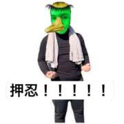 ヒメ日記 2025/07/04 18:09 投稿 杏樹【あんじゅ】 色姫物語(中津)