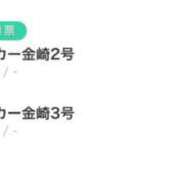 ヒメ日記 2025/11/21 18:53 投稿 杏樹【あんじゅ】 色姫物語(中津)