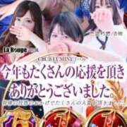 杏樹【あんじゅ】 🎀ありがとうございました😌🎀 色姫物語(中津)