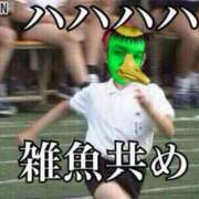 ヒメ日記 2025/12/07 19:29 投稿 杏樹【あんじゅ】 色姫物語(中津)