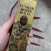 ヒメ日記 2025/12/22 07:44 投稿 杏樹【あんじゅ】 色姫物語(中津)