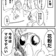 ヒメ日記 2026/02/26 07:50 投稿 杏樹【あんじゅ】 色姫物語(中津)