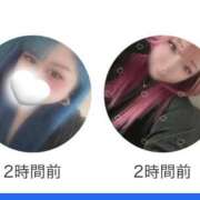 ヒメ日記 2026/03/08 21:32 投稿 杏樹【あんじゅ】 色姫物語(中津)