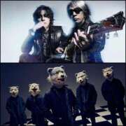 ヒメ日記 2025/06/29 08:00 投稿 かすみ 新宿・新大久保おかあさん