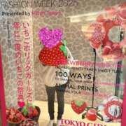 ヒメ日記 2025/07/03 06:50 投稿 かすみ 新宿・新大久保おかあさん