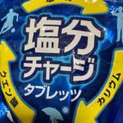 ヒメ日記 2025/07/04 16:30 投稿 かすみ 新宿・新大久保おかあさん