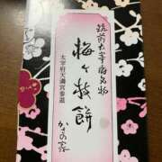 ヒメ日記 2025/08/03 18:50 投稿 かすみ 新宿・新大久保おかあさん