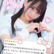 ヒメ日記 2025/08/31 17:08 投稿 もか しゃんぜりぜ