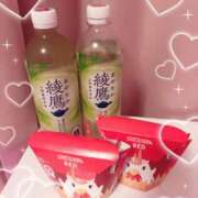 かのん もっと仲良くなりたい…♡ Ange Spa(アンジュスパ)