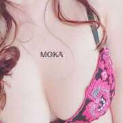 ヒメ日記 2025/06/24 08:50 投稿 もか 奥鉄オクテツ大阪