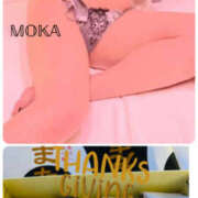 ヒメ日記 2025/08/28 23:30 投稿 もか 奥鉄オクテツ大阪