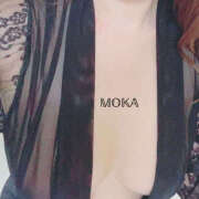 ヒメ日記 2025/11/08 10:45 投稿 もか 奥鉄オクテツ大阪