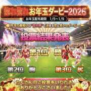 ヒメ日記 2026/01/06 10:00 投稿 もか 奥鉄オクテツ大阪