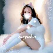 ヒメ日記 2025/06/22 12:16 投稿 成瀬さやか 皇帝別館（こうていべっかん）