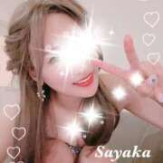 ヒメ日記 2025/06/29 01:16 投稿 成瀬さやか 皇帝別館（こうていべっかん）