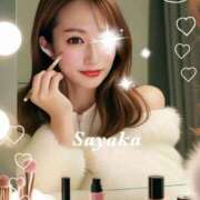 ヒメ日記 2025/07/05 06:46 投稿 成瀬さやか 皇帝別館（こうていべっかん）