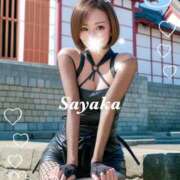 ヒメ日記 2025/08/03 21:46 投稿 成瀬さやか 皇帝別館（こうていべっかん）