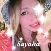 ヒメ日記 2025/08/05 15:16 投稿 成瀬さやか 皇帝別館（こうていべっかん）