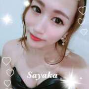 ヒメ日記 2025/08/15 06:26 投稿 成瀬さやか 皇帝別館（こうていべっかん）