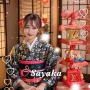 ヒメ日記 2025/08/28 10:56 投稿 成瀬さやか 皇帝別館（こうていべっかん）